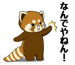 ChaTaro of red pandas Kansai dialect sticker #4008551