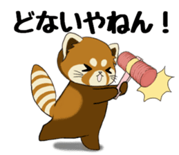 ChaTaro of red pandas Kansai dialect sticker #4008552