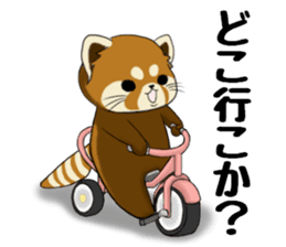 ChaTaro of red pandas Kansai dialect sticker #4008553