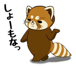 ChaTaro of red pandas Kansai dialect sticker #4008555