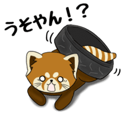ChaTaro of red pandas Kansai dialect sticker #4008557