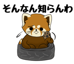 ChaTaro of red pandas Kansai dialect sticker #4008559