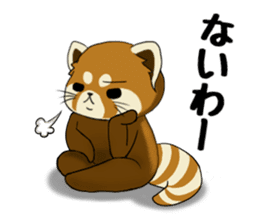 ChaTaro of red pandas Kansai dialect sticker #4008561