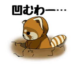 ChaTaro of red pandas Kansai dialect sticker #4008563