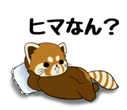 ChaTaro of red pandas Kansai dialect sticker #4008567