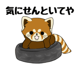 ChaTaro of red pandas Kansai dialect sticker #4008570