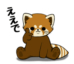 ChaTaro of red pandas Kansai dialect sticker #4008571
