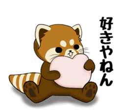 ChaTaro of red pandas Kansai dialect sticker #4008575