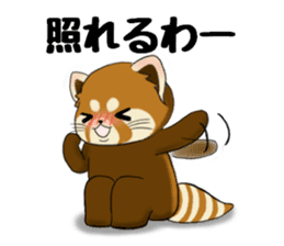ChaTaro of red pandas Kansai dialect sticker #4008576
