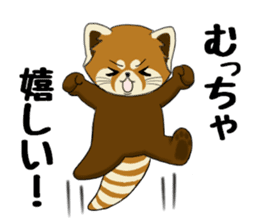 ChaTaro of red pandas Kansai dialect sticker #4008578