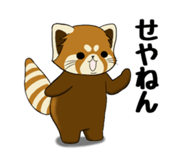 ChaTaro of red pandas Kansai dialect sticker #4008580