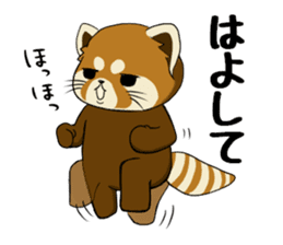 ChaTaro of red pandas Kansai dialect sticker #4008584