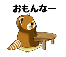 ChaTaro of red pandas Kansai dialect sticker #4008585