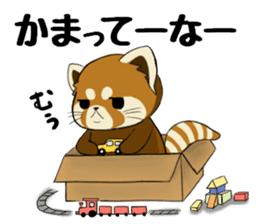 ChaTaro of red pandas Kansai dialect sticker #4008587