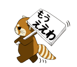 ChaTaro of red pandas Kansai dialect sticker #4008588