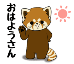ChaTaro of red pandas Kansai dialect sticker #4008589