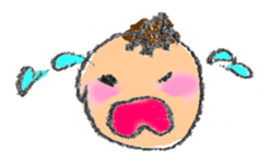 Child Care - Boy sticker #4008684