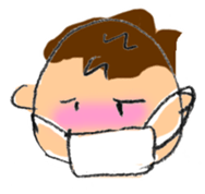 Child Care - Boy sticker #4008698