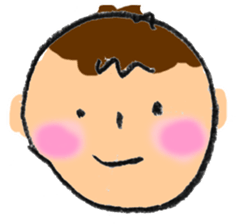 Child Care - Boy sticker #4008704