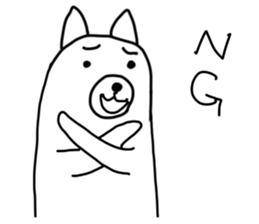 BONBON's White bear  Sirokuma sticker #4008753