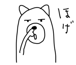 BONBON's White bear  Sirokuma sticker #4008777