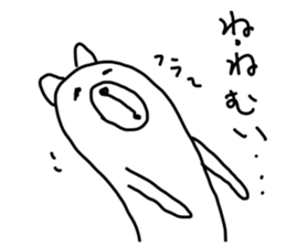 BONBON's White bear  Sirokuma sticker #4008780