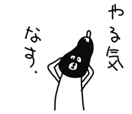 BONBON's White bear  Sirokuma sticker #4008784