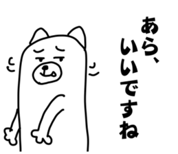 BONBON's White bear  Sirokuma sticker #4008790