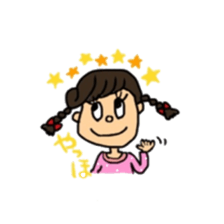 Girl braids sticker sticker #4008794