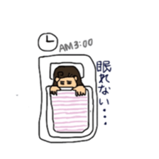 Girl braids sticker sticker #4008802