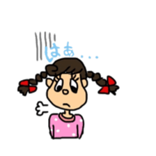 Girl braids sticker sticker #4008806