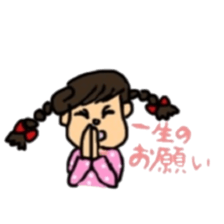 Girl braids sticker sticker #4008821