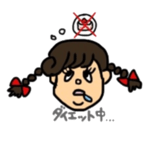 Girl braids sticker sticker #4008823