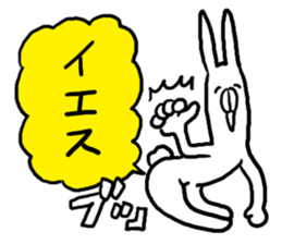 OK and Understanding sticker sticker #4008844