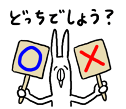 OK and Understanding sticker sticker #4008847