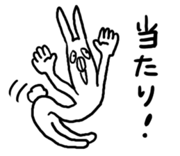 OK and Understanding sticker sticker #4008848