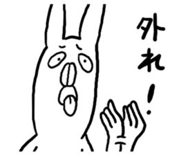 OK and Understanding sticker sticker #4008849