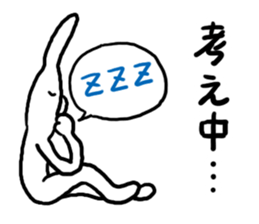 OK and Understanding sticker sticker #4008850