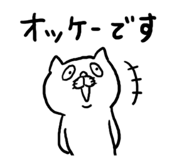 OK and Understanding sticker sticker #4008851