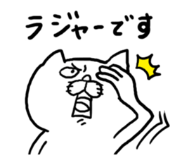 OK and Understanding sticker sticker #4008853