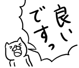 OK and Understanding sticker sticker #4008854