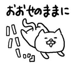 OK and Understanding sticker sticker #4008857