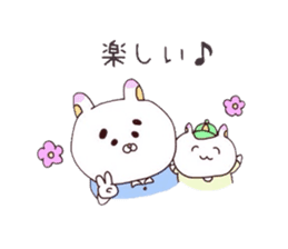 Message for wife from child-care rabbit. sticker #4009048