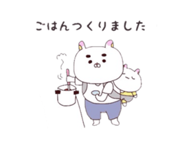 Message for wife from child-care rabbit. sticker #4009051