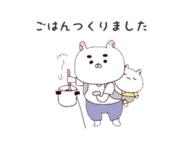 Message for wife from child-care rabbit. sticker #4009051