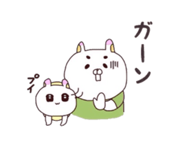 Message for wife from child-care rabbit. sticker #4009053