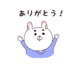 Message for wife from child-care rabbit. sticker #4009059