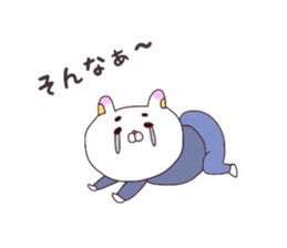 Message for wife from child-care rabbit. sticker #4009061