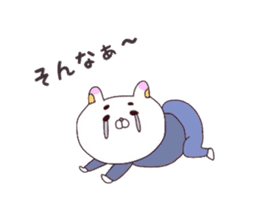 Message for wife from child-care rabbit. sticker #4009061