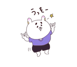 Message for wife from child-care rabbit. sticker #4009063